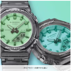 GMA-P2100SR-1AJF4.png