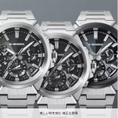 GST-W1000D-3AJF6.png