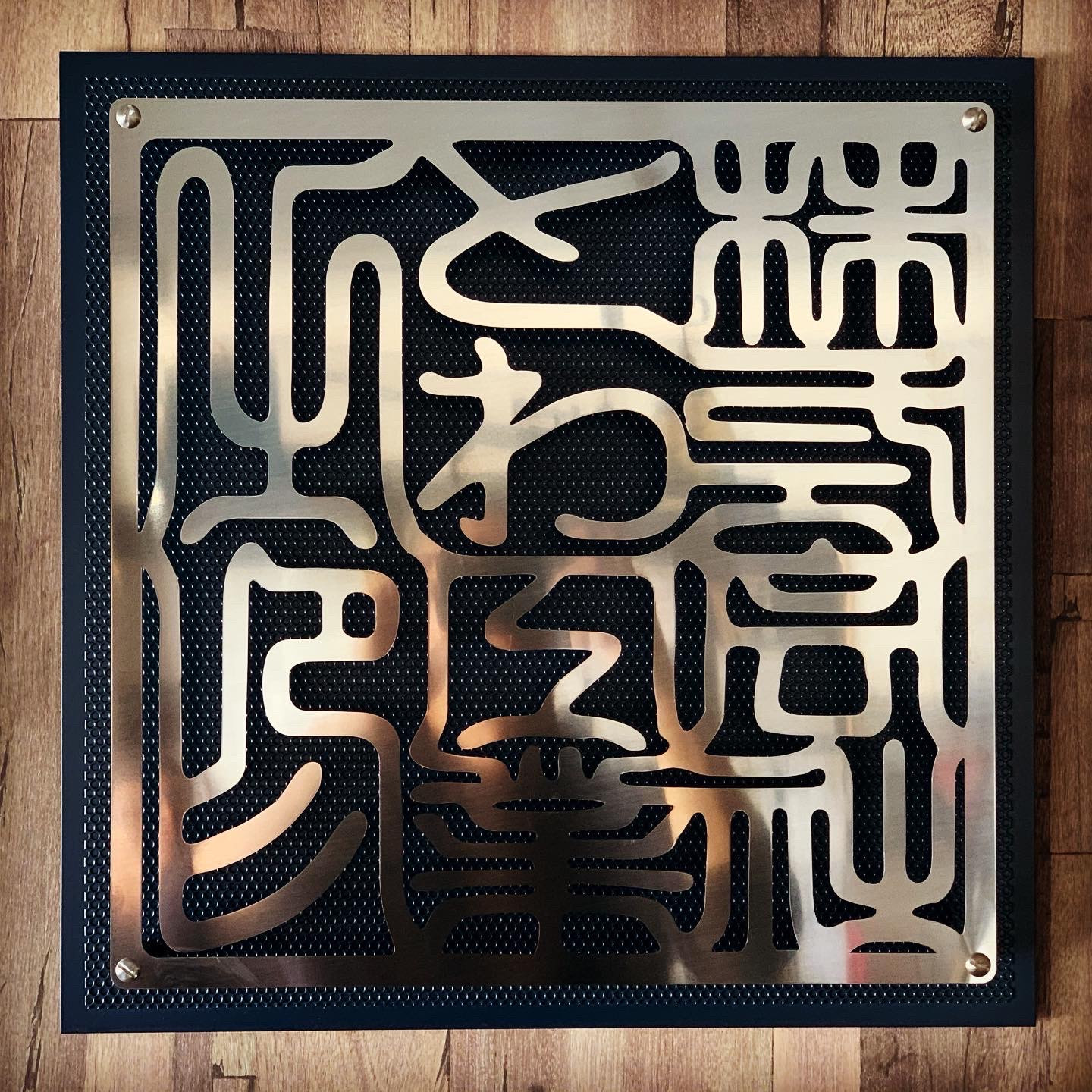 社印