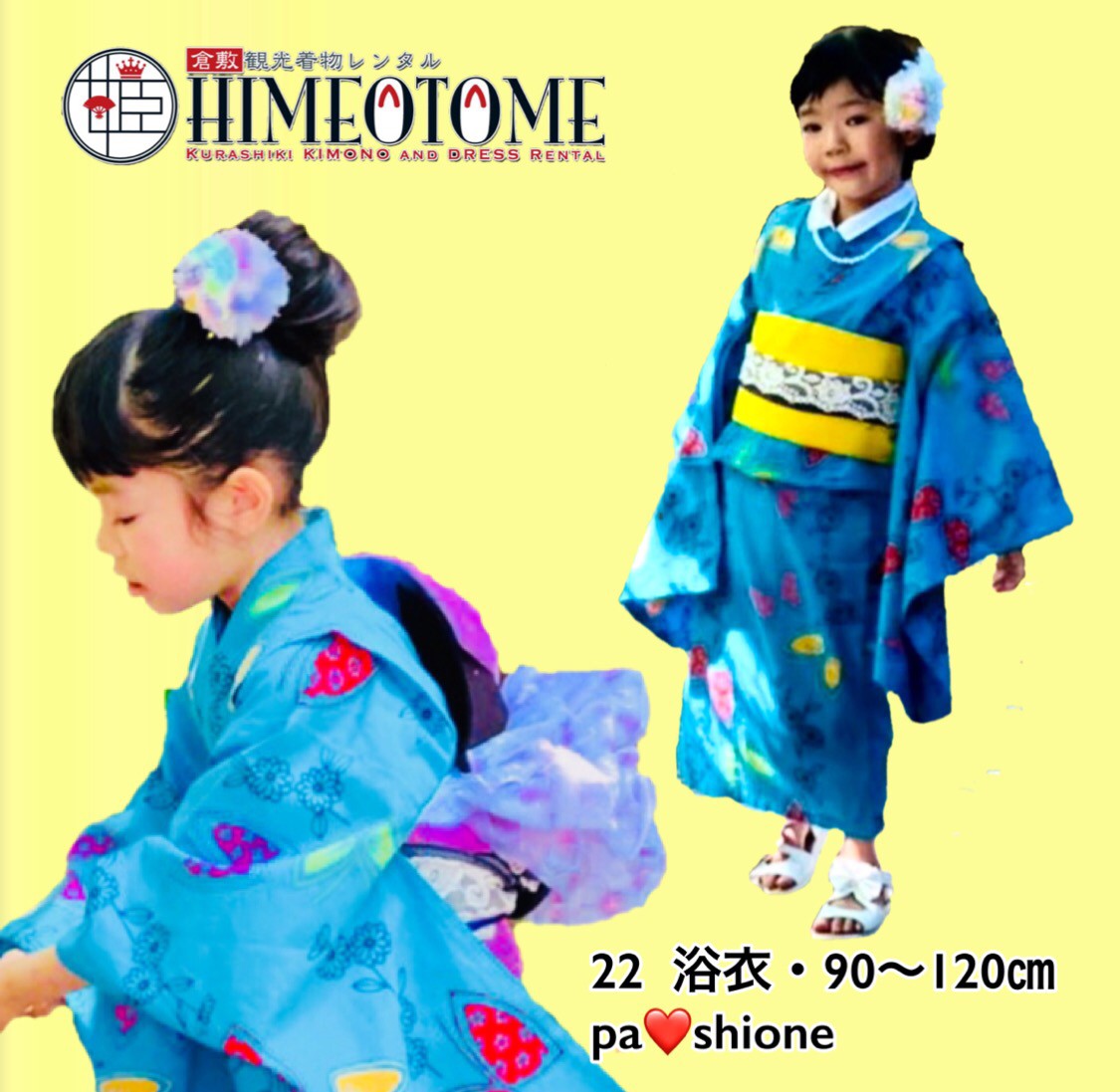 line_48979927030393.jpg