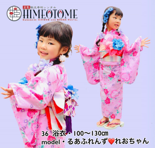 line_49059885571404.jpg