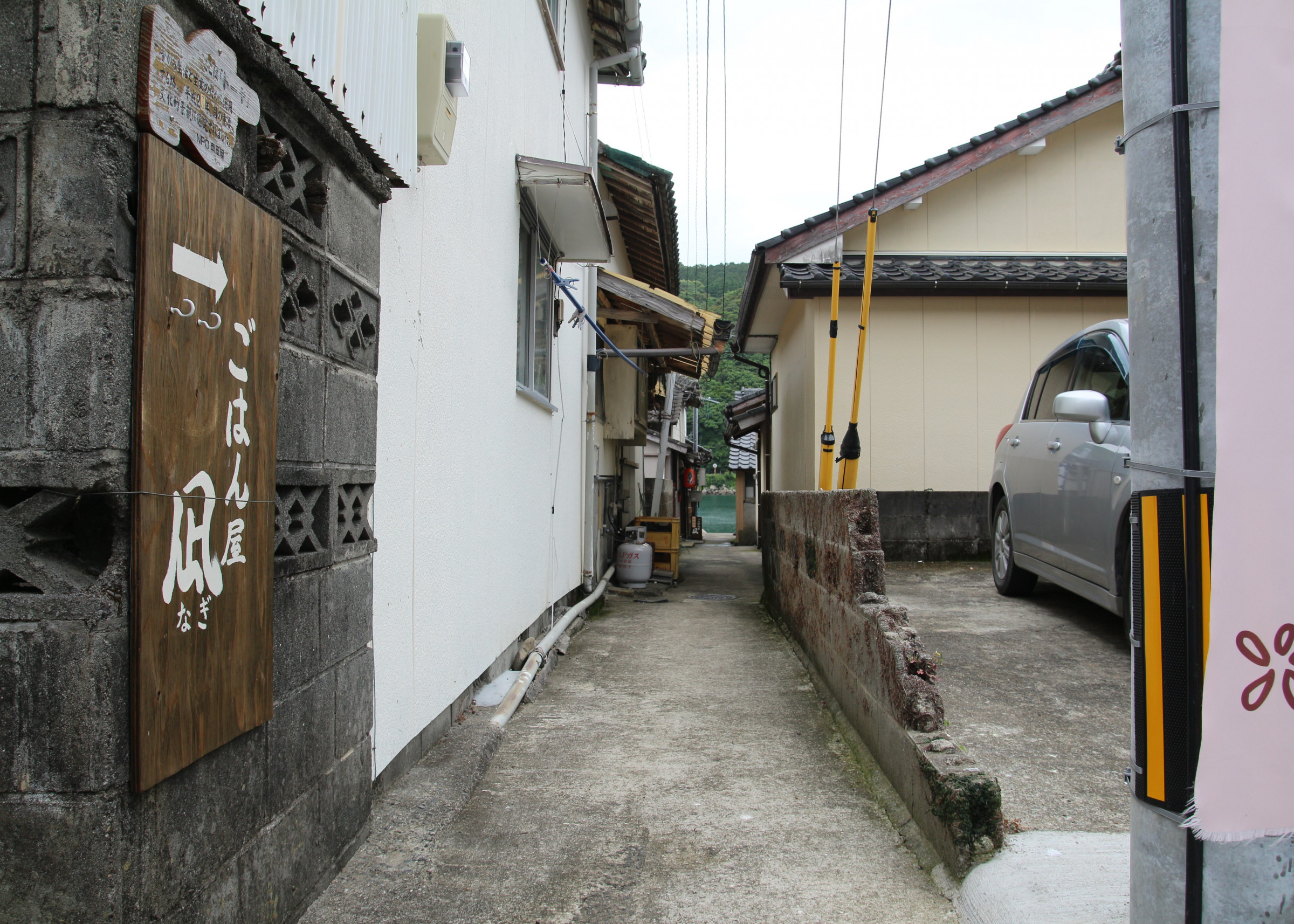 ごはん屋 凪 天草市 崎津教会近くのお食事処