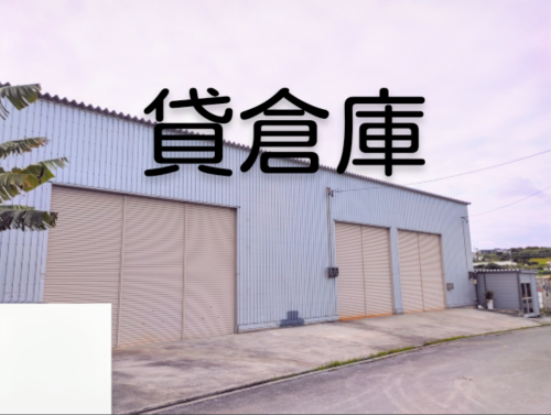 【成約済】R6.4月　4件の賃貸契約