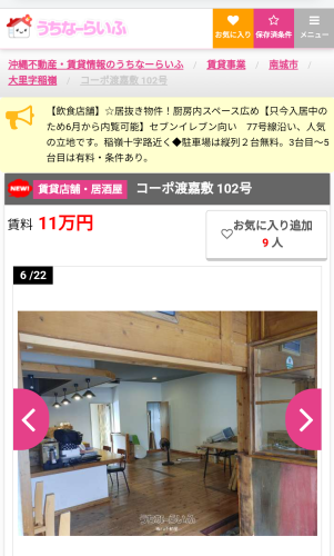 Screenshot_20250520-153924~4.png