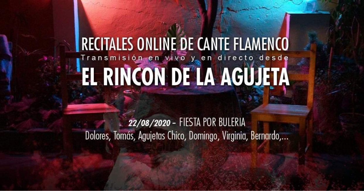 【ONLINE配信】スペイン El Rincón de ＂La Agujeta＂