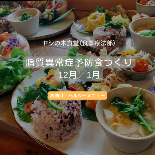 9808D15D-BA16-42AC-AEAB-193906F4C1C9.png