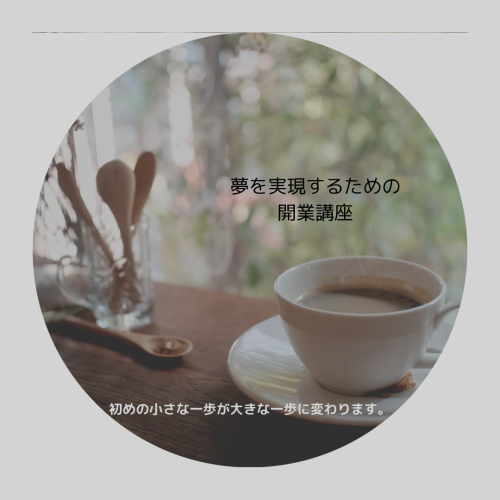 2753E065-BDA5-4A4F-9724-C7B68F922EF4.png