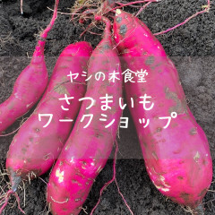 D2189BA3-B6EC-486D-8F01-E06DE57EAB7B.jpeg