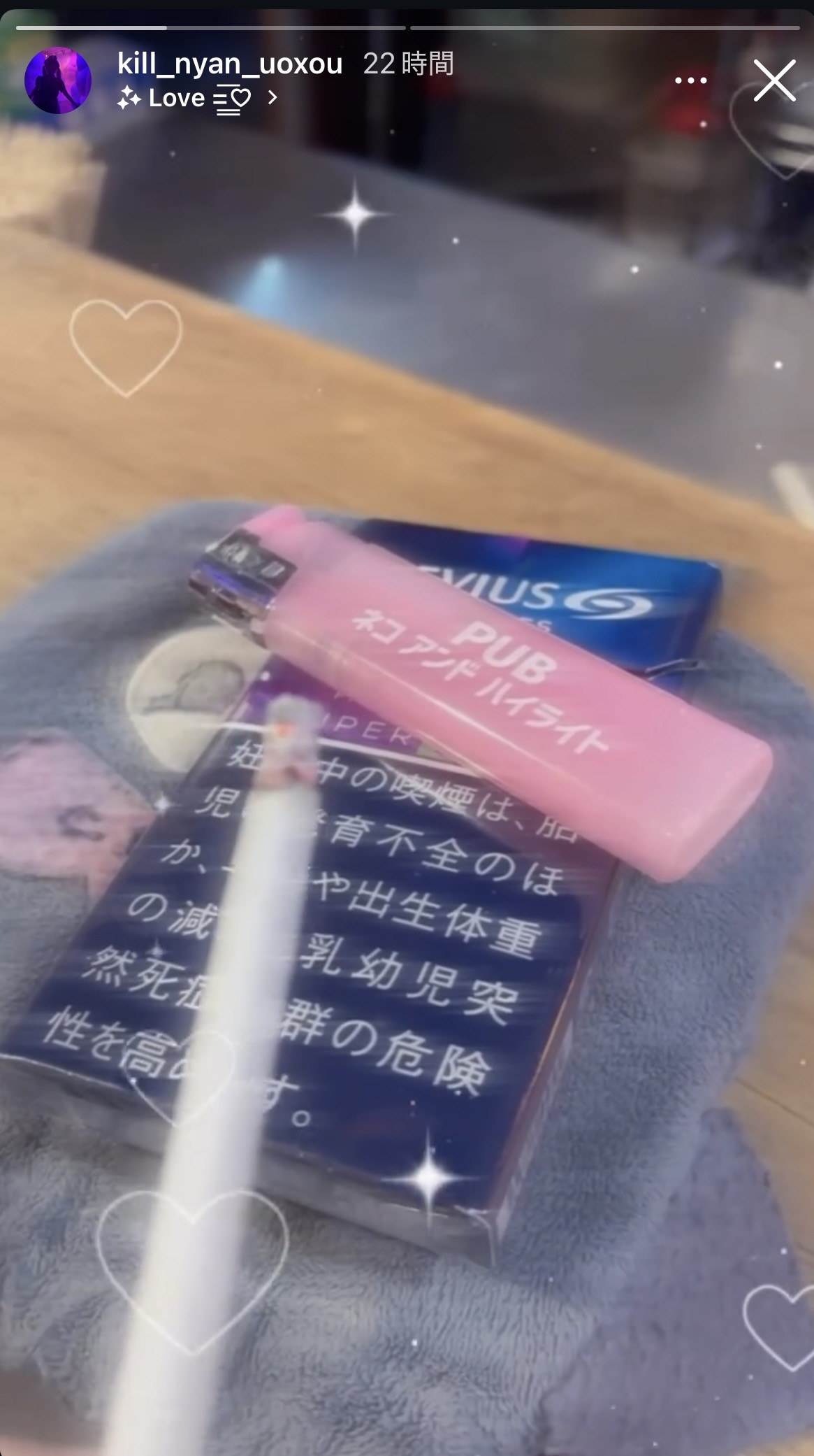 4/18 18時より営業致します♪
