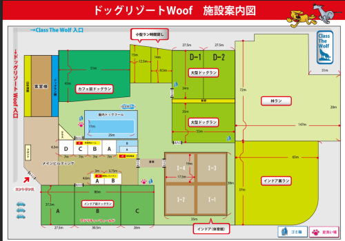 スクリーンショット 2026-06-26 102251.png