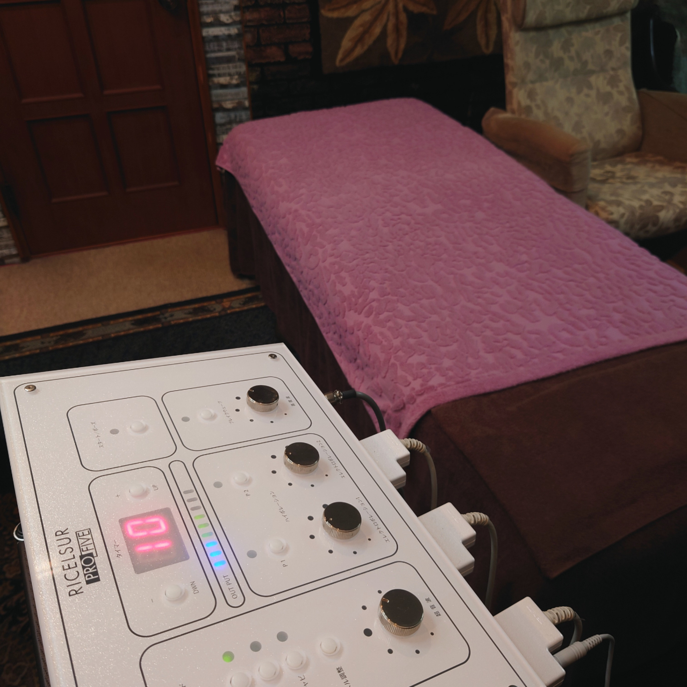 落ち着いた空間で贅沢ケア