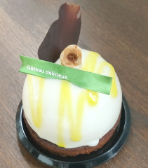 エミス