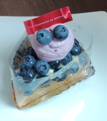 ブルーベリータルト