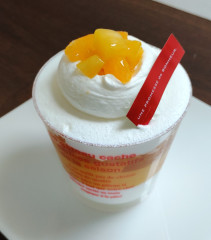 トロピカル