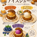 file_0000000006b8720ba30cda854f94935b.png