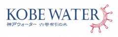 kobewater.png
