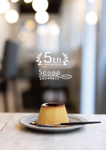 Scoop5周年