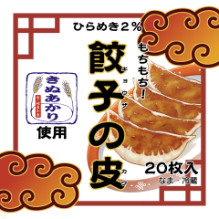 export202502191106281040.png