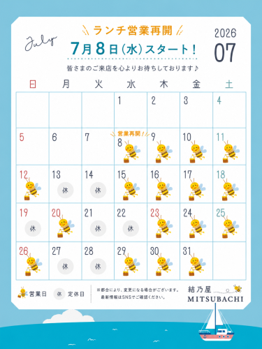 781C9FEC-F24C-4501-A622-A9255F48F1C6.PNG
