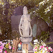 和歌山のペット共同墓地