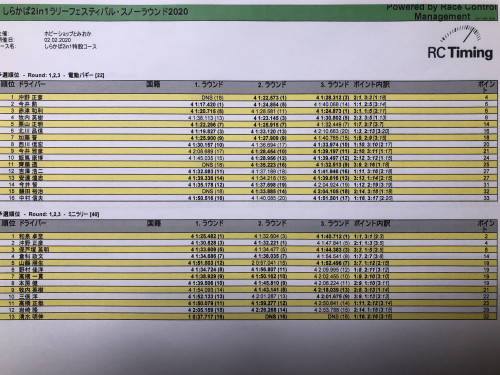 87ADA9DD-2E54-4BCF-B600-C4E96C469326.jpeg