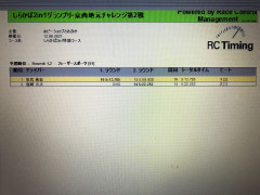 47FF0D63-7F26-4182-A00B-49868B04444D.jpeg