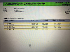 38BE4B0C-90E1-42E8-A9CE-C5A6CCA96A86.jpeg