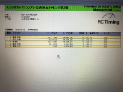 0150F4C7-E5B7-4018-952D-587B6DB72D4F.jpeg