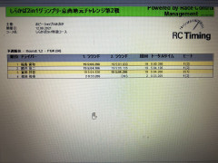 06B3DCB2-BFDE-42A1-9896-71E3FC1E7629.jpeg