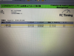 F54D3131-B058-4CC4-A244-AD7AE79DC6BF.jpeg