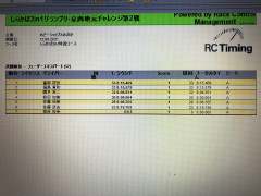 0C974A86-7720-4455-A0AB-E0A4742B1173.jpeg