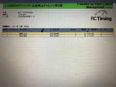 C918290A-D9C3-47AC-80F8-B00EDEF7AA4E.jpeg