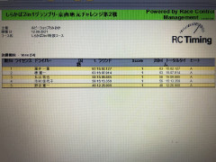 17F2325A-19BB-46DA-AE18-BF21096DA583.jpeg