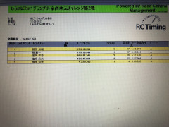 6BB5E60E-21C5-4CEB-B9A3-3CEAC33295B2.jpeg