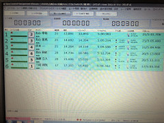 F159F089-3BF4-43A9-90D0-8AC11D4403C7.jpeg
