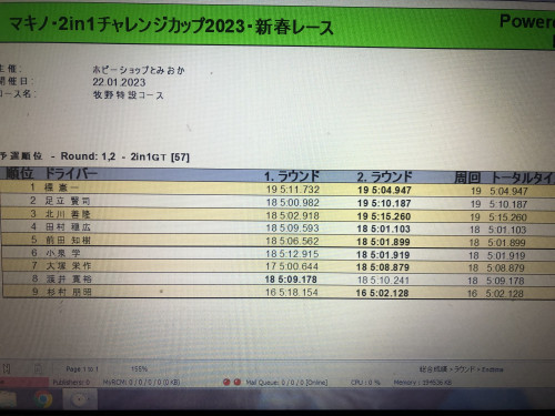 EF40120B-8540-4D96-8C07-F50C97B4A2C9.jpeg