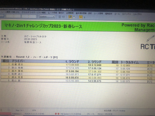 D13AFC55-5935-4FF5-B10E-A5503050FAD8.jpeg