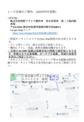 IMG_9409.jpeg