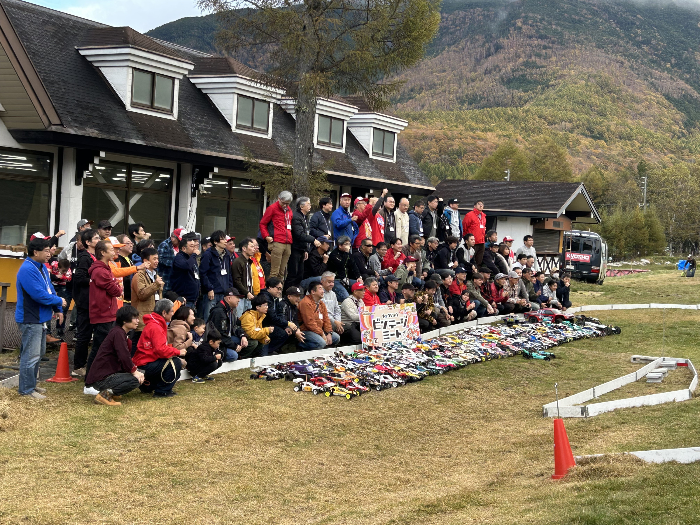 恒例のビンテージミート