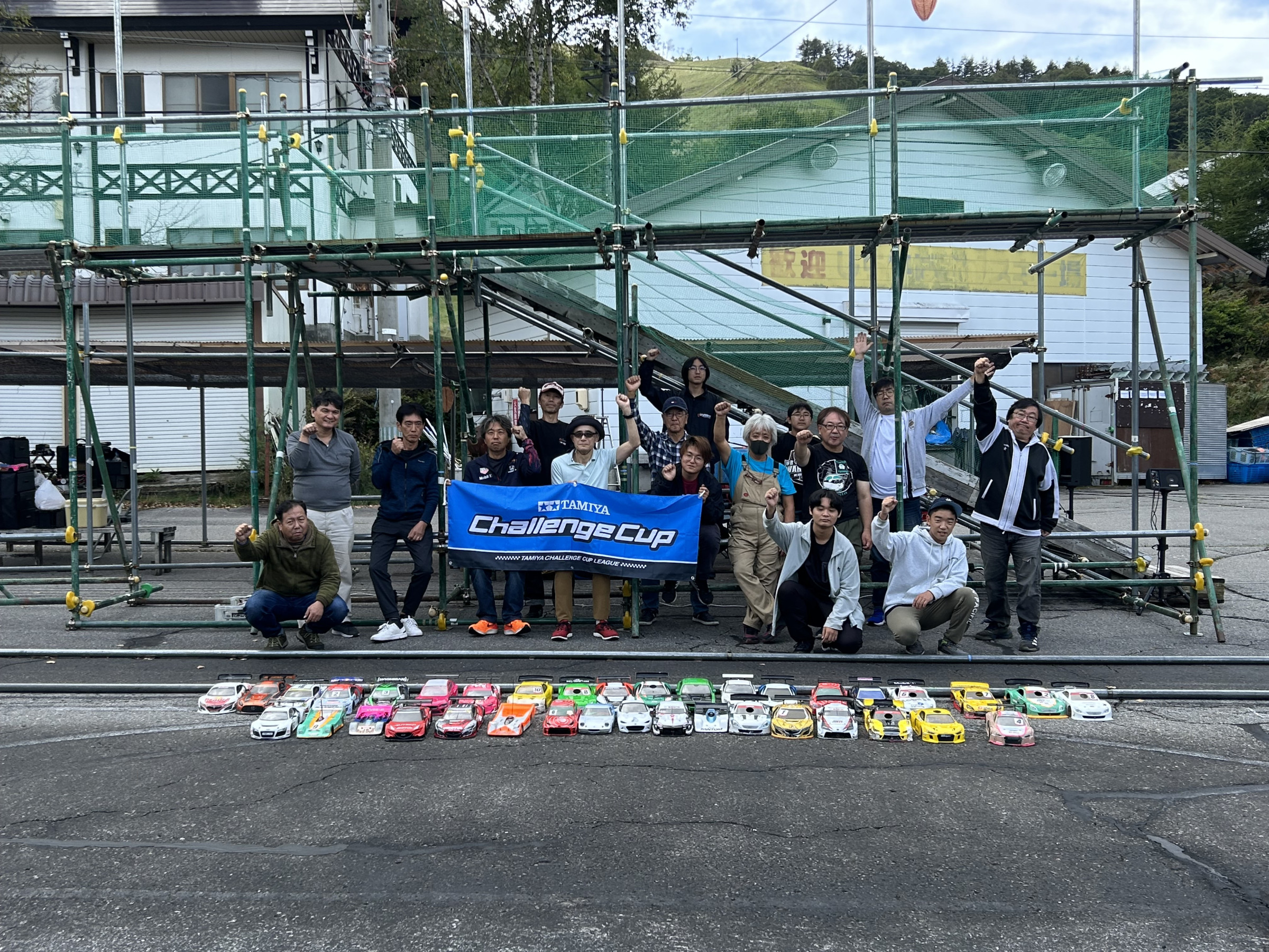 タミヤチャレンジカップ開催中