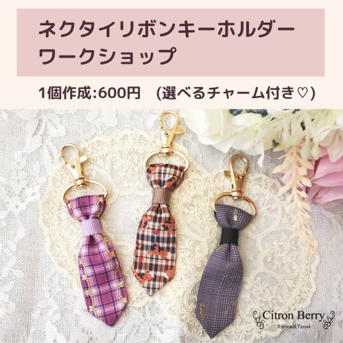 line_oa_chat_230306_045024.jpg
