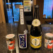56さん日本酒.jpg