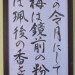 DSCF9946-2.jpg