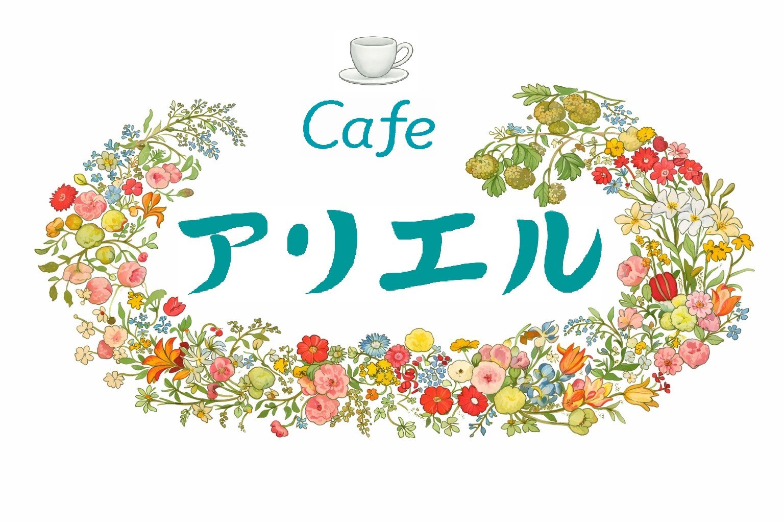 看板　ブリューゲル　ミュシャ　オマージュ