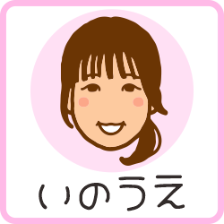 midoridou_staff_07