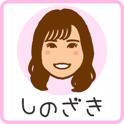 midoridou_staff_06