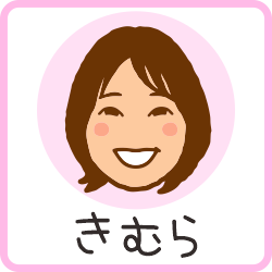 076_b250_kimura.png