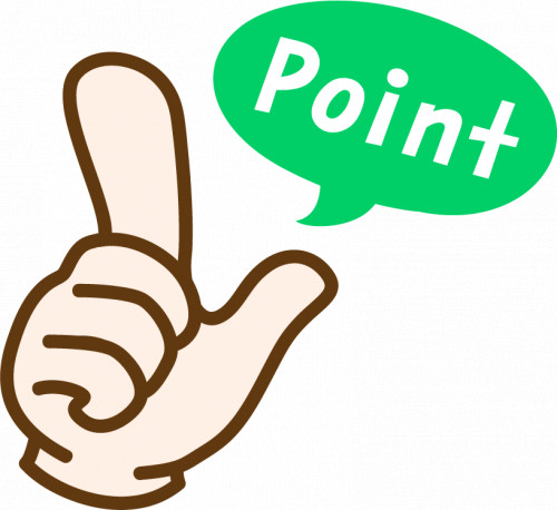 yubi_point_illust_743.png