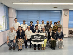 0907阪南アンバサダーミーティング.jpeg