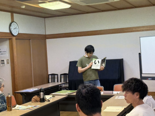 障害者対象公民館講座を開催